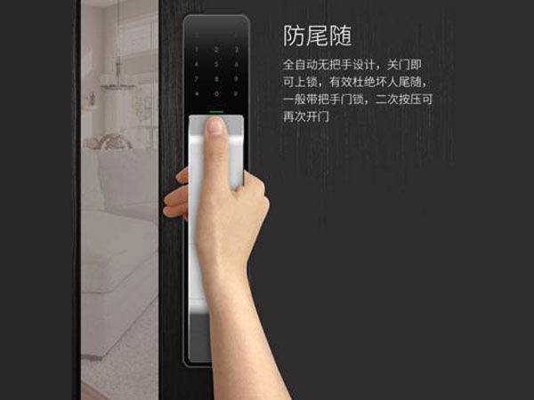 怒江24小时上门开锁公司